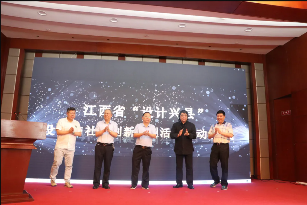和夏季一樣“火熱”的，是這場(chǎng)活動(dòng)！