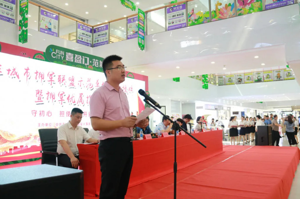 恭喜！江西工業(yè)設(shè)計小鎮(zhèn)又獲得一新“榮譽(yù)”