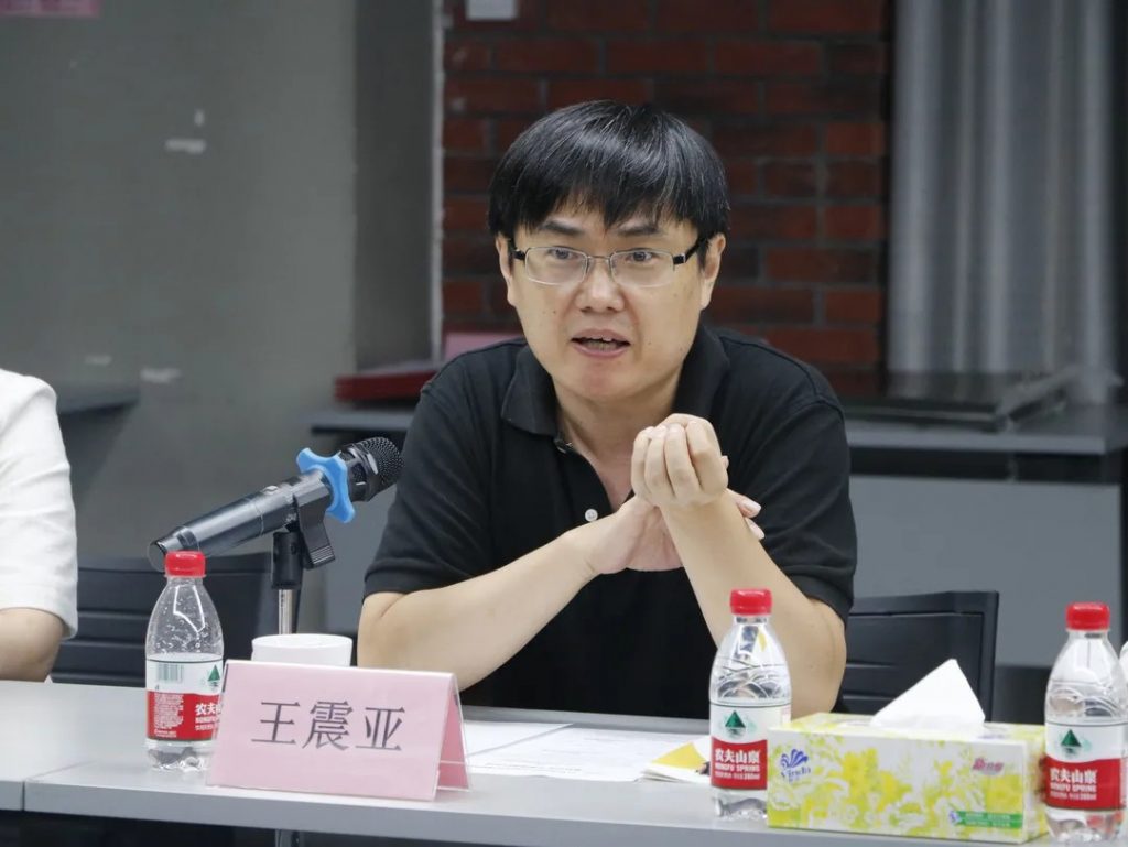 產(chǎn)業(yè)、行業(yè)現(xiàn)狀及發(fā)展趨勢調(diào)研研討會暨就業(yè)實(shí)習(xí)基地簽約儀式圓滿落幕