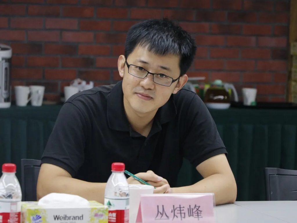 產(chǎn)業(yè)、行業(yè)現(xiàn)狀及發(fā)展趨勢調(diào)研研討會暨就業(yè)實(shí)習(xí)基地簽約儀式圓滿落幕
