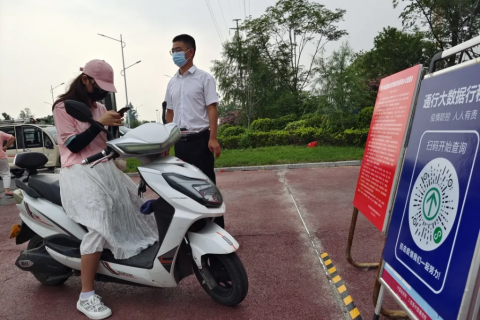 來自中原工業(yè)設計城的新聞周報，請查收！