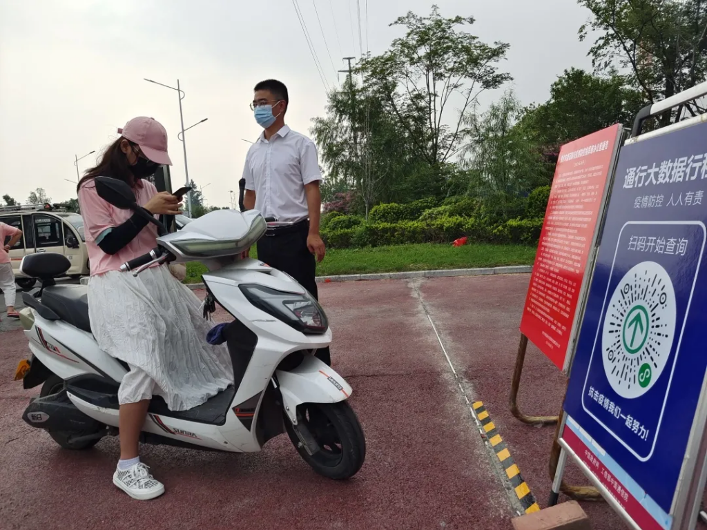 來自中原工業(yè)設(shè)計城的新聞周報，請查收！