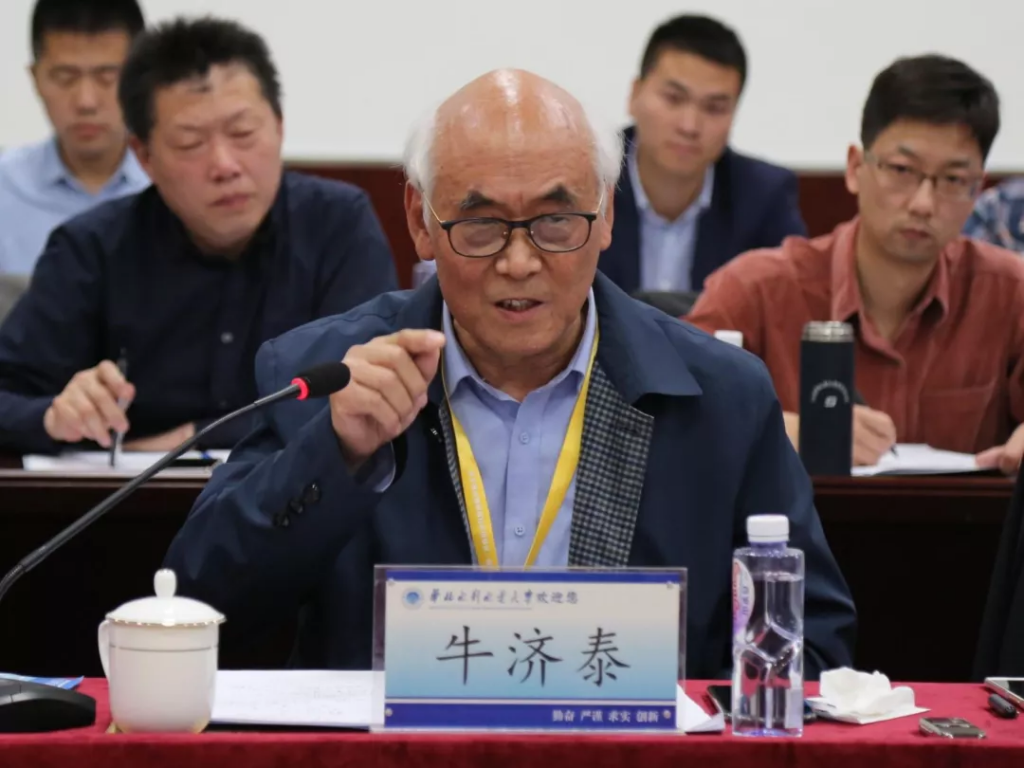 聯(lián)合國科學院首批院士公布，全球53位，設計城這家企業(yè)負責人當選