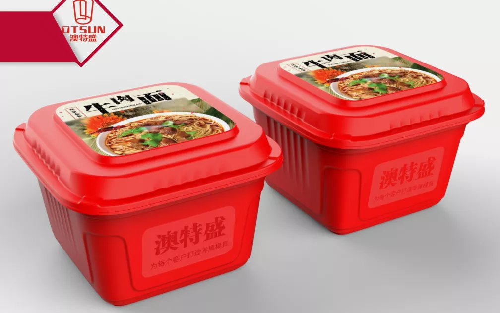企業(yè)案例丨高瓴聯(lián)合澳特盛，以設(shè)計(jì)為核心，打造“爆款”食品容器盒