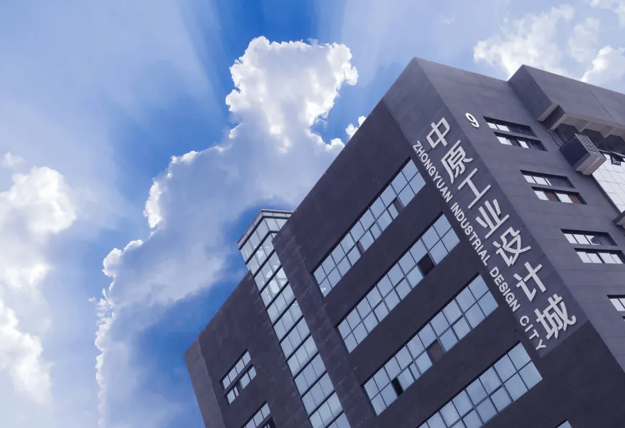 家國家高新技術(shù)企業(yè)，29家科技型中小企業(yè)，設(shè)計(jì)城的創(chuàng)新群體，不斷壯大！"