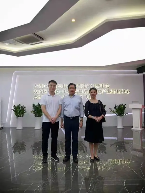 中原工業(yè)設(shè)計(jì)城赴深圳招商考察，大力度抓新項(xiàng)目，招強(qiáng)企