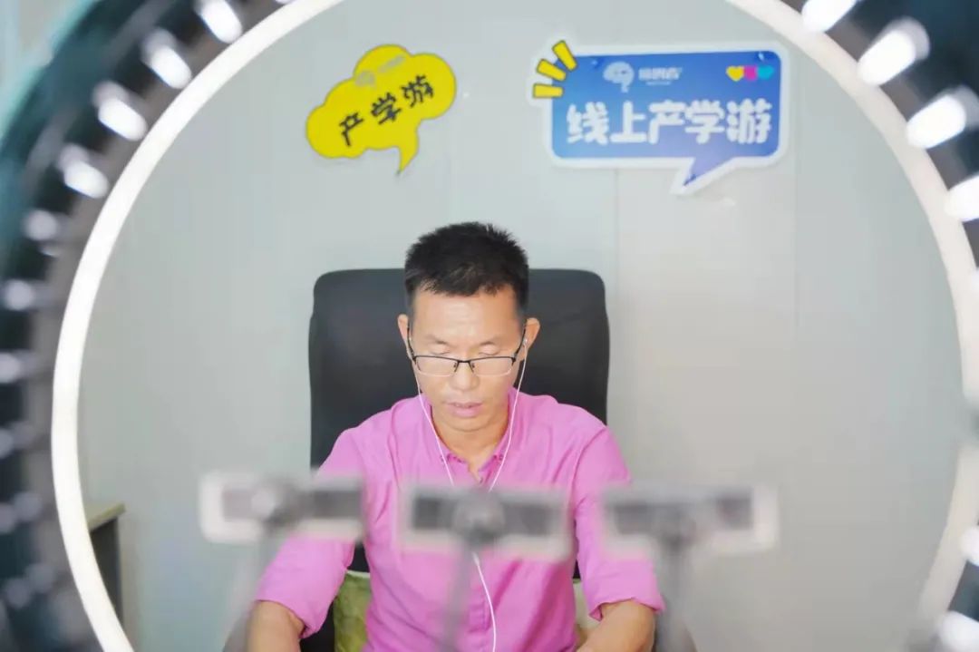 D2C平臺 | 2021專業(yè)考察——設計人才互聯(lián)網實訓項目來啦！
