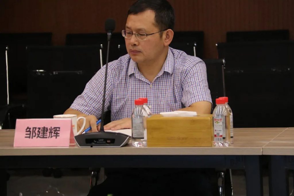 信息量太大！這場教體裝備產業(yè)鏈工作推進會釋放了這些“信號”...