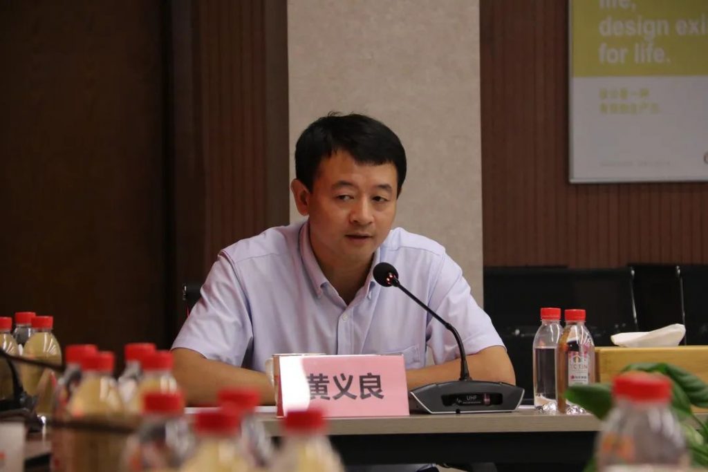 信息量太大！這場教體裝備產業(yè)鏈工作推進會釋放了這些“信號”...