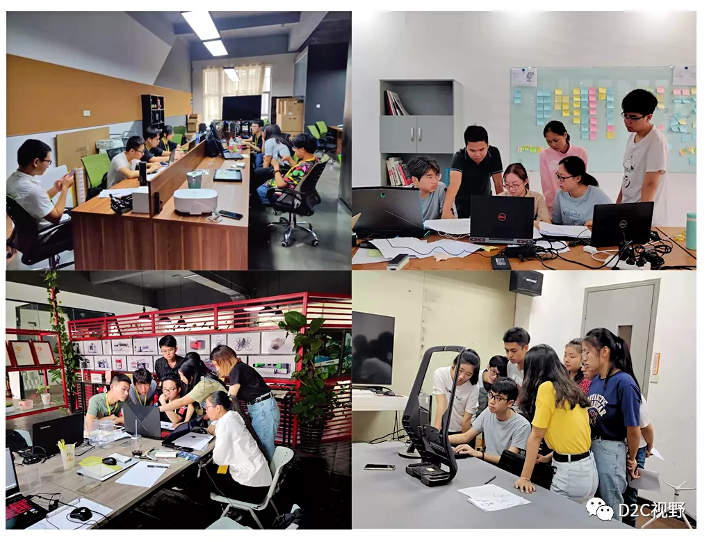 D2C平臺 | 2021專業(yè)考察——設計人才互聯(lián)網實訓項目來啦！