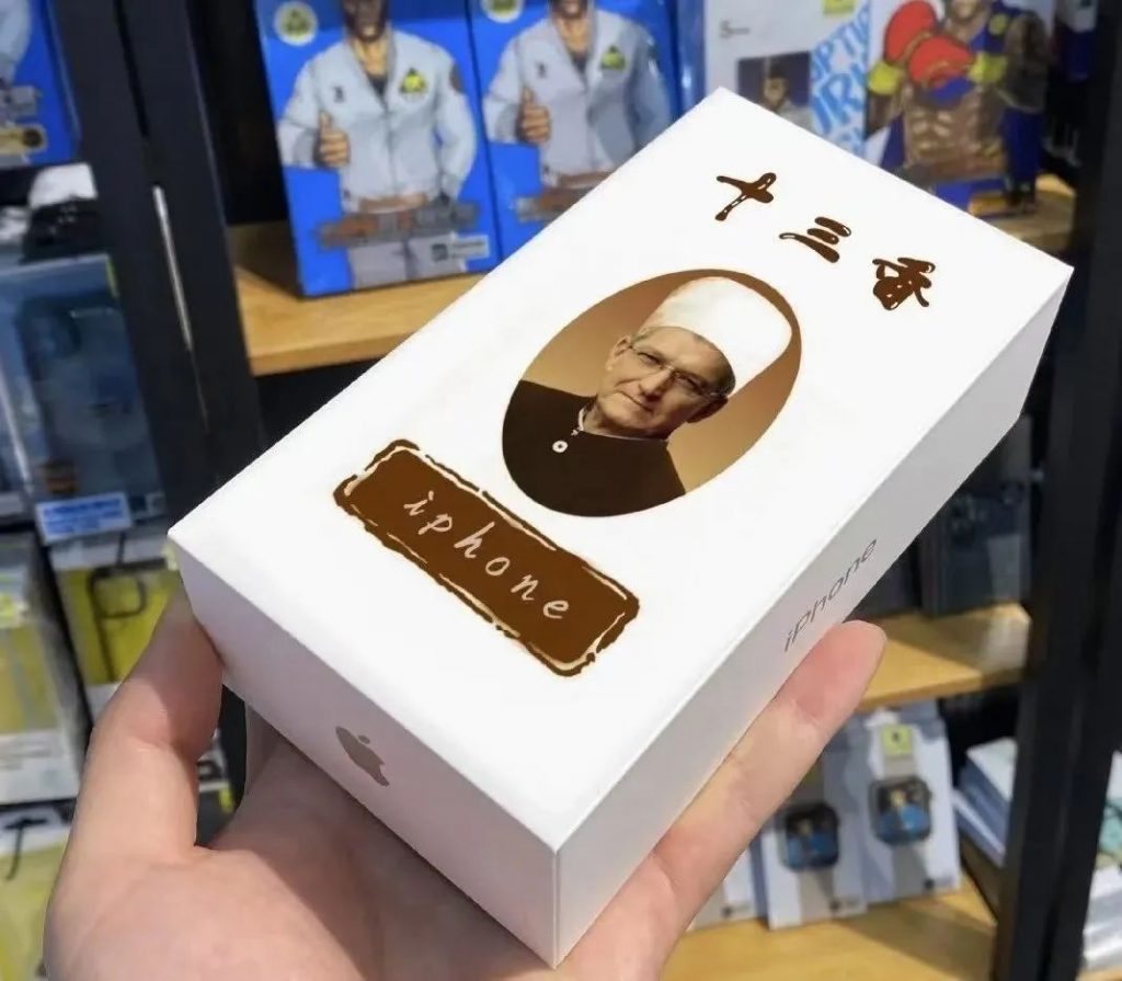 蘋果新品發(fā)布會匯總！13香不如ipad mini香！