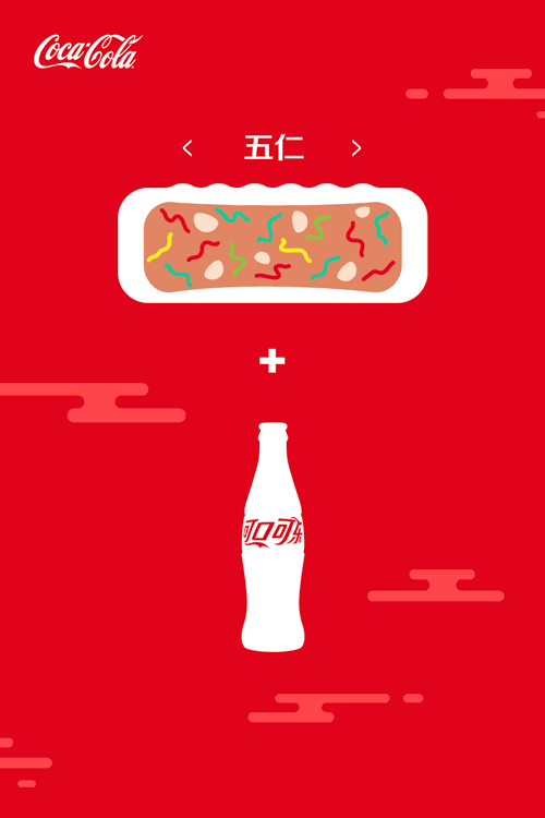 中秋節(jié)海報來了！看各大品牌如何借勢營銷！網(wǎng)友：內涵拉滿