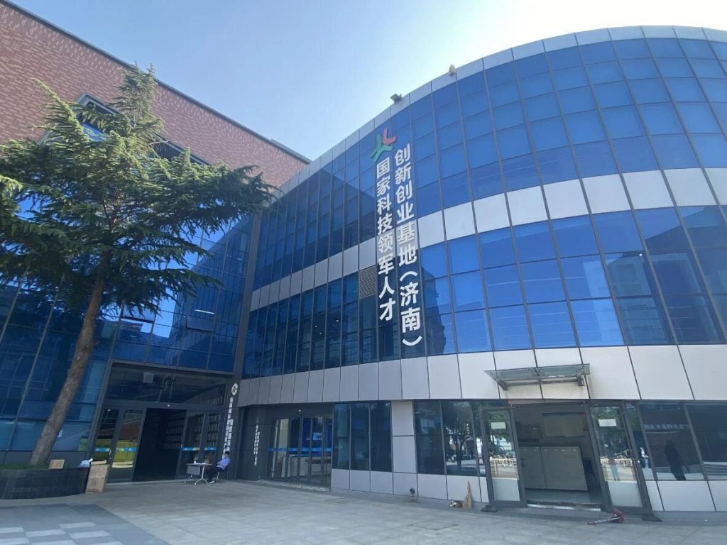 用工業(yè)設(shè)計(jì)賦能城市未來 濟(jì)南國(guó)際創(chuàng)新設(shè)計(jì)產(chǎn)業(yè)園撬動(dòng)一城產(chǎn)業(yè)