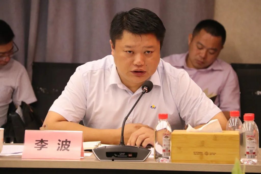 信息量太大！這場教體裝備產業(yè)鏈工作推進會釋放了這些“信號”...