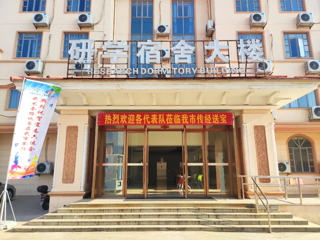 就在明天！一場全宜春市的“超燃”競技比賽將在設(shè)計(jì)小鎮(zhèn)上演