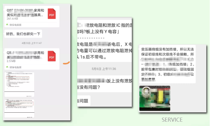 企業(yè)專訪｜華標(biāo)新益：質(zhì)量標(biāo)準(zhǔn)全程協(xié)同設(shè)計(jì)，讓創(chuàng)新?lián)碛辛⒆恪百|(zhì)”地