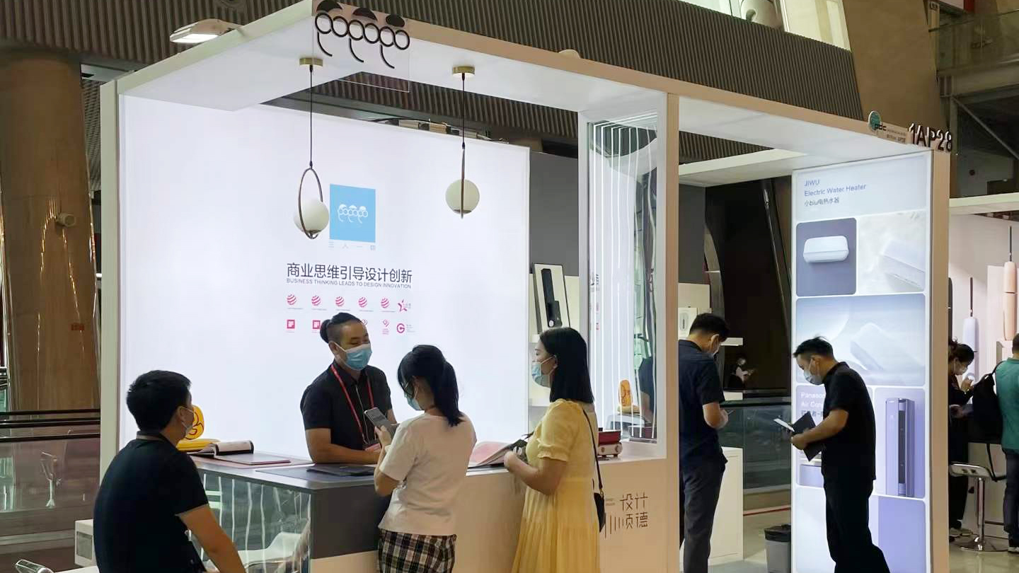 服務(wù)國內(nèi)外雙循環(huán)！設(shè)計順德軍團出征“后疫情時期”首屆廣交會