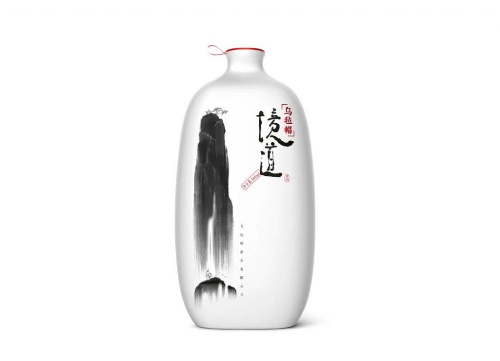 021-2022中國設(shè)計趨勢，如何讓你的產(chǎn)品“接軌”潮流！"