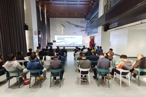 中原工業(yè)設計城3D打印公共服務中心正式啟動!