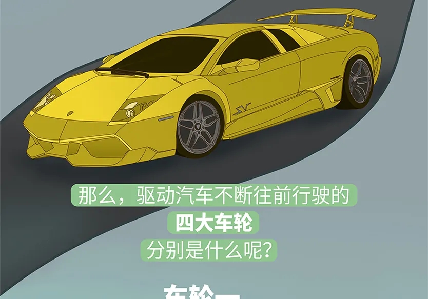 “小鎮(zhèn)”里的智能化教裝“大夢想”！產業(yè)集群的四大“車輪”!