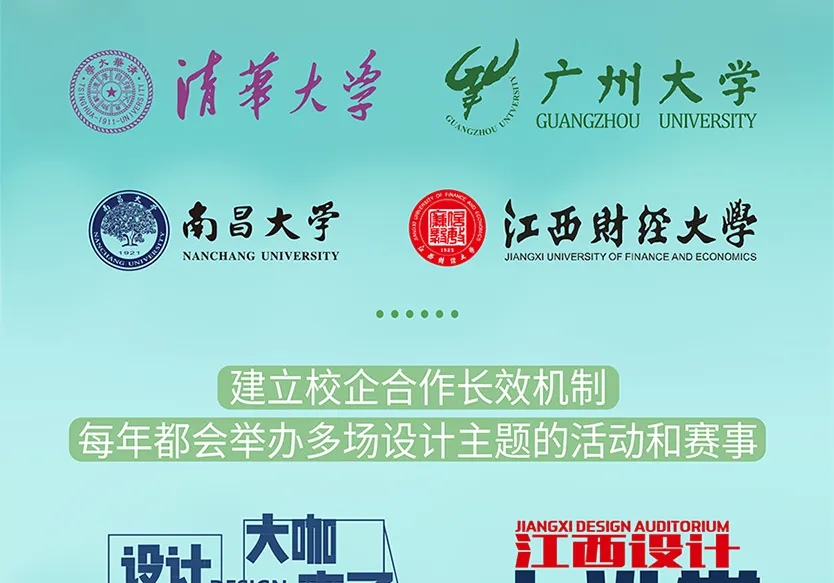 “小鎮(zhèn)”里的智能化教裝“大夢想”！產業(yè)集群的四大“車輪”!