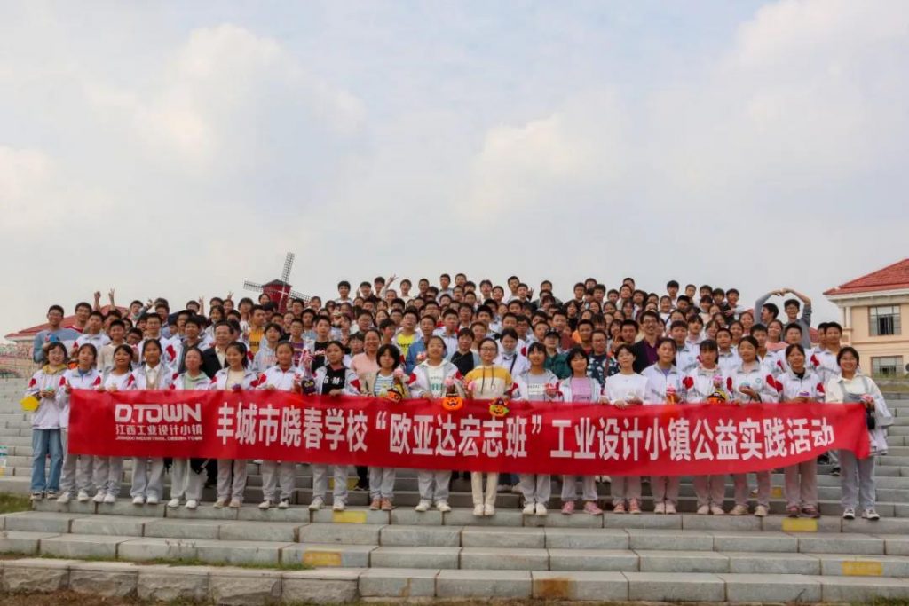 天450余名學生，這場活動又暖！又甜！"