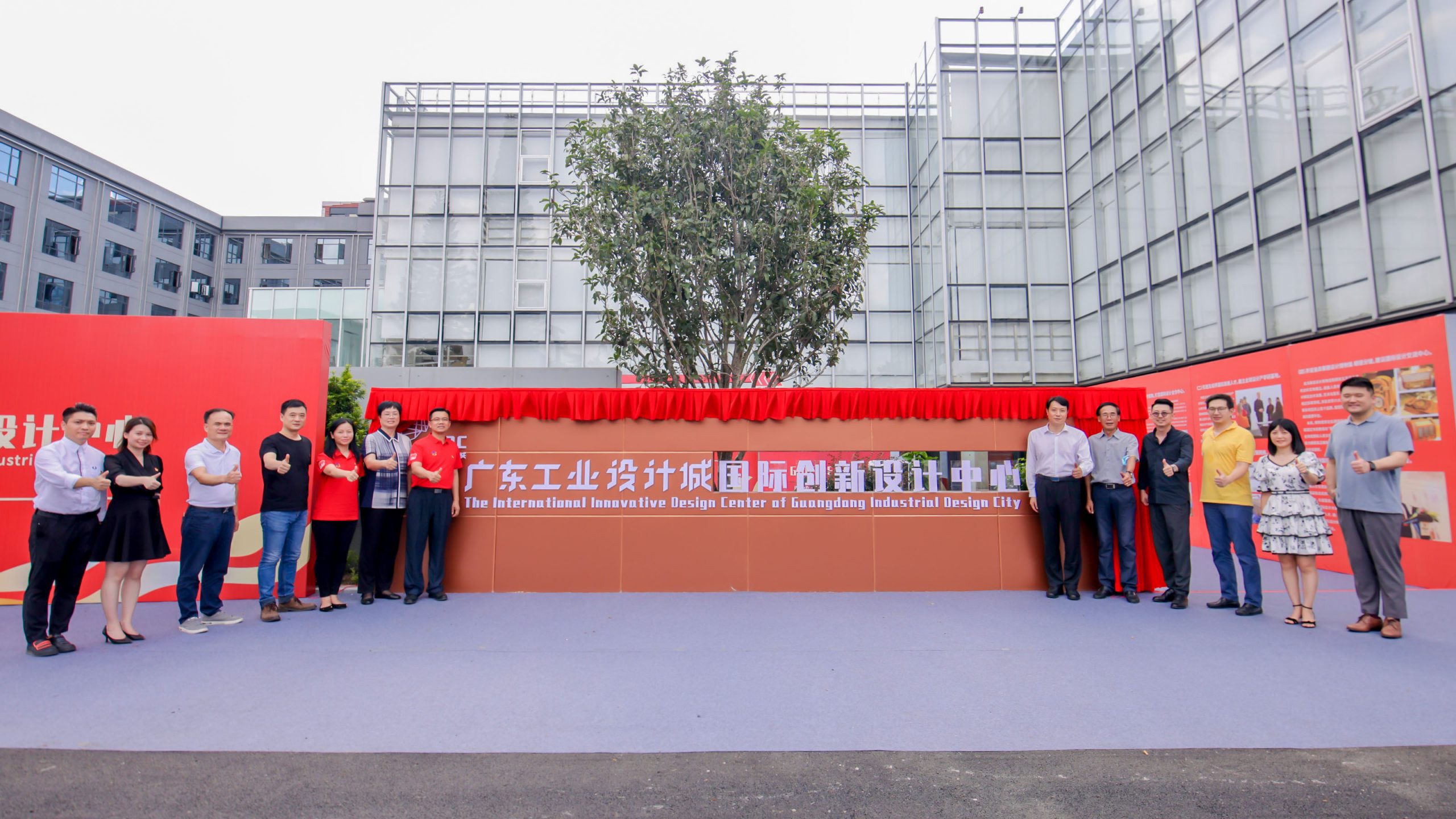 未來五年集中資源建設(shè)四大平臺，順德“艾特”了設(shè)計(jì)城！