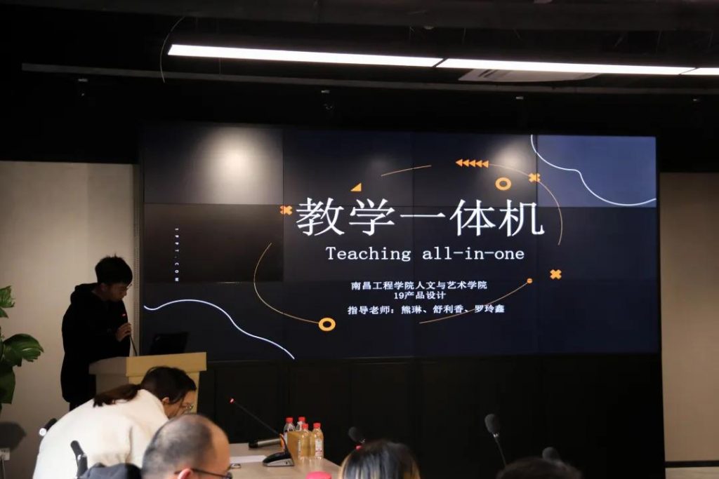 撒花！首期設計工作坊圓滿閉營了！
