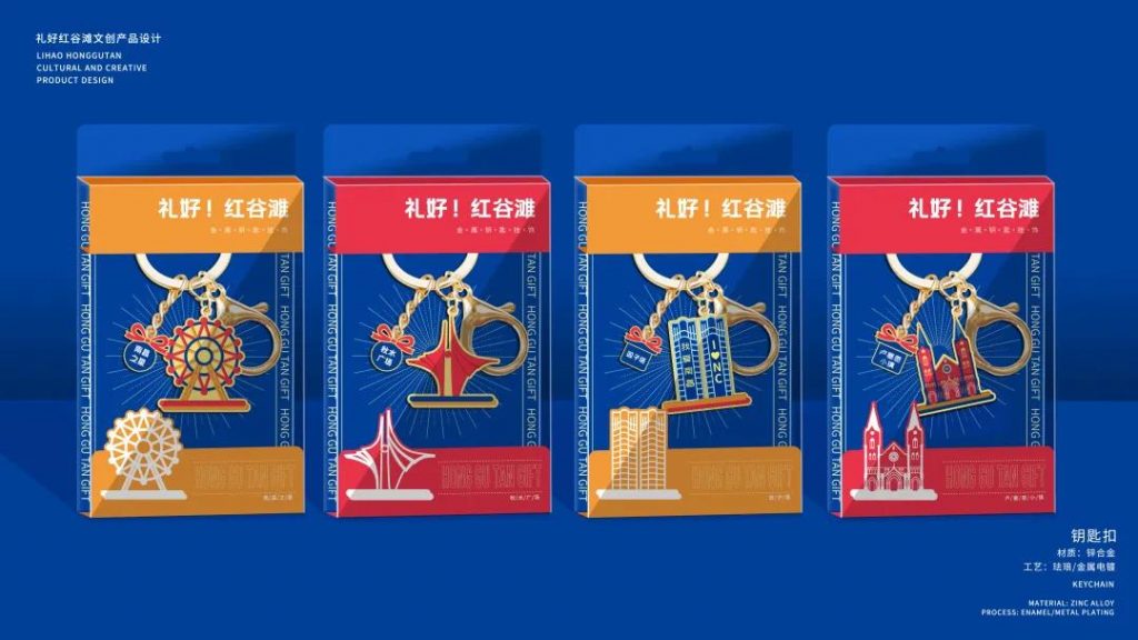 喜訊！江西同天工業(yè)設(shè)計研究院斬獲兩項(xiàng)大獎！