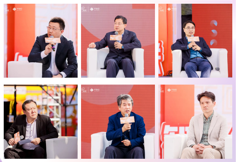 齊聚先鋒力量共話數(shù)智順德，這場城市數(shù)字化分享會在設計城高能開啟！