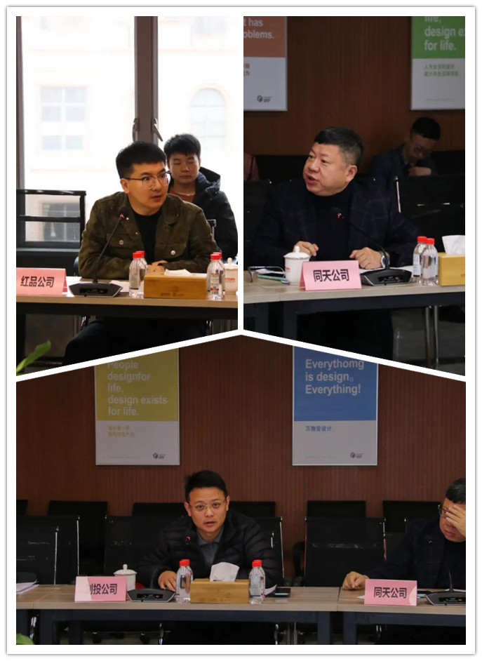 豐城工業(yè)設(shè)計(jì)接下來怎么干？這個(gè)會(huì)議劃重點(diǎn)了……