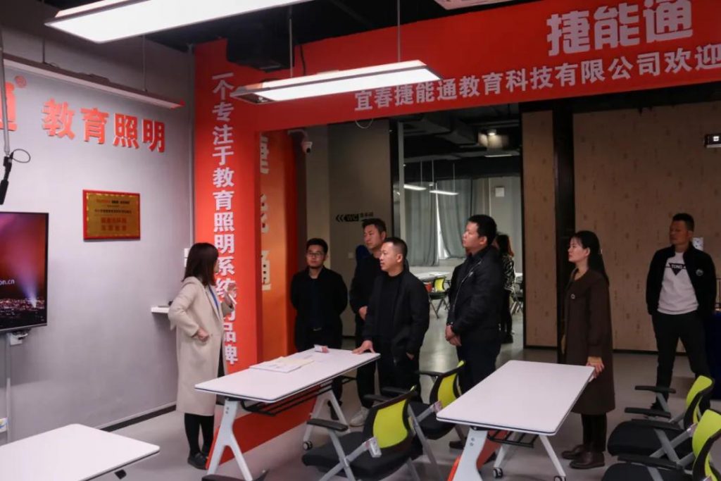 樟樹市、豐城市新階層聯(lián)誼在設計小鎮(zhèn)開展