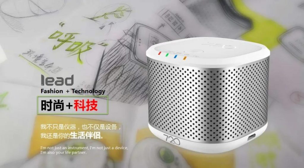 這家企業(yè)憑實力“出圈”，榮獲“天工杯”工業(yè)設(shè)計大賽一等獎！