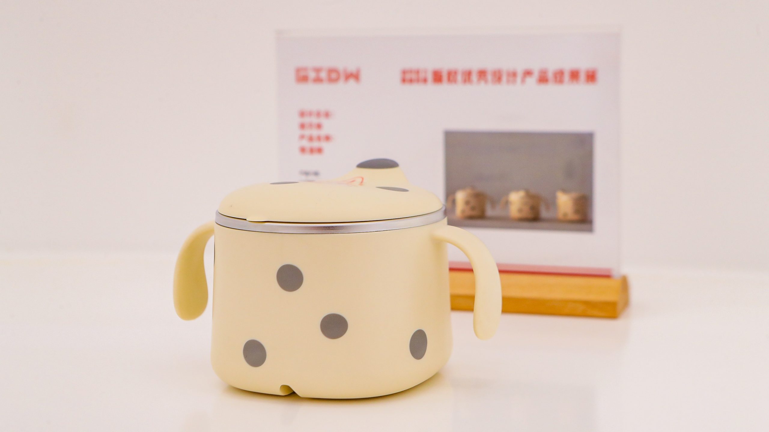 揭牌+創(chuàng)意集市+新品發(fā)布會！2021工業(yè)設(shè)計版權(quán)季活動精彩揭幕
