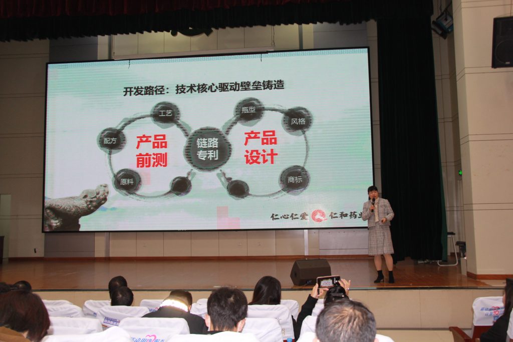 牽手同天研究院！這些“老字號”會開出怎樣的“新花”？