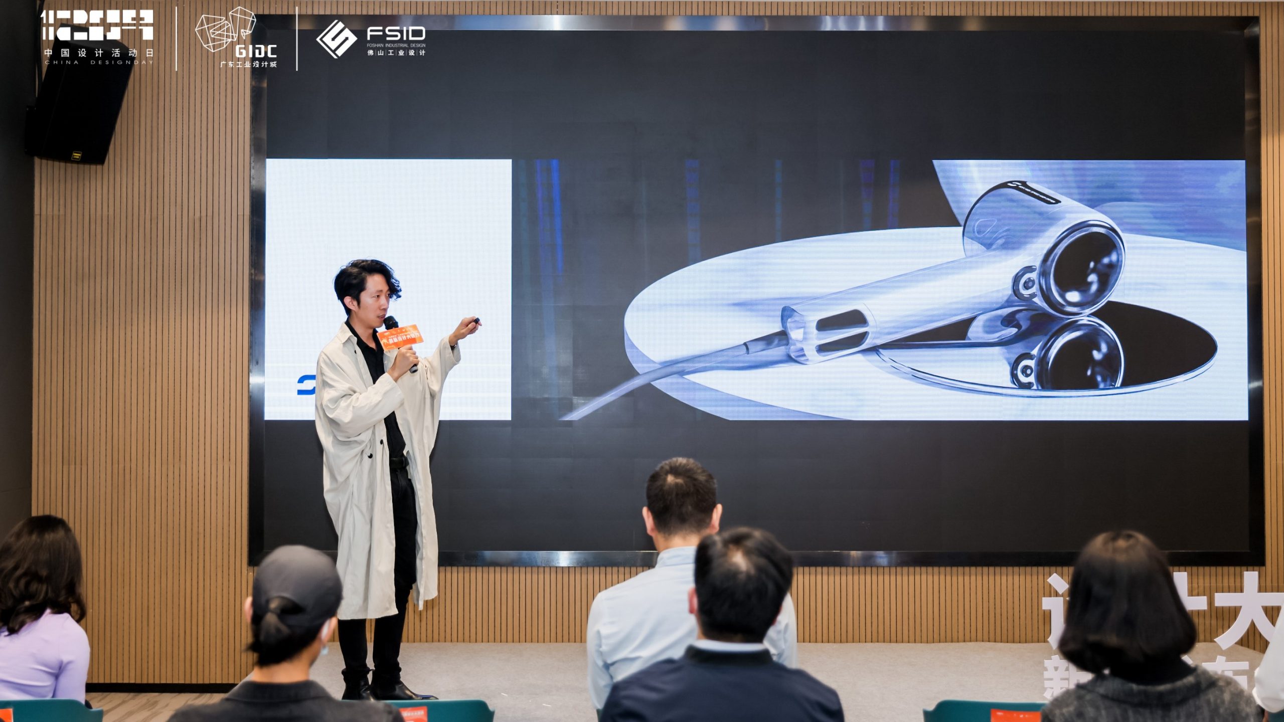 揭牌+創(chuàng)意集市+新品發(fā)布會！2021工業(yè)設(shè)計版權(quán)季活動精彩揭幕
