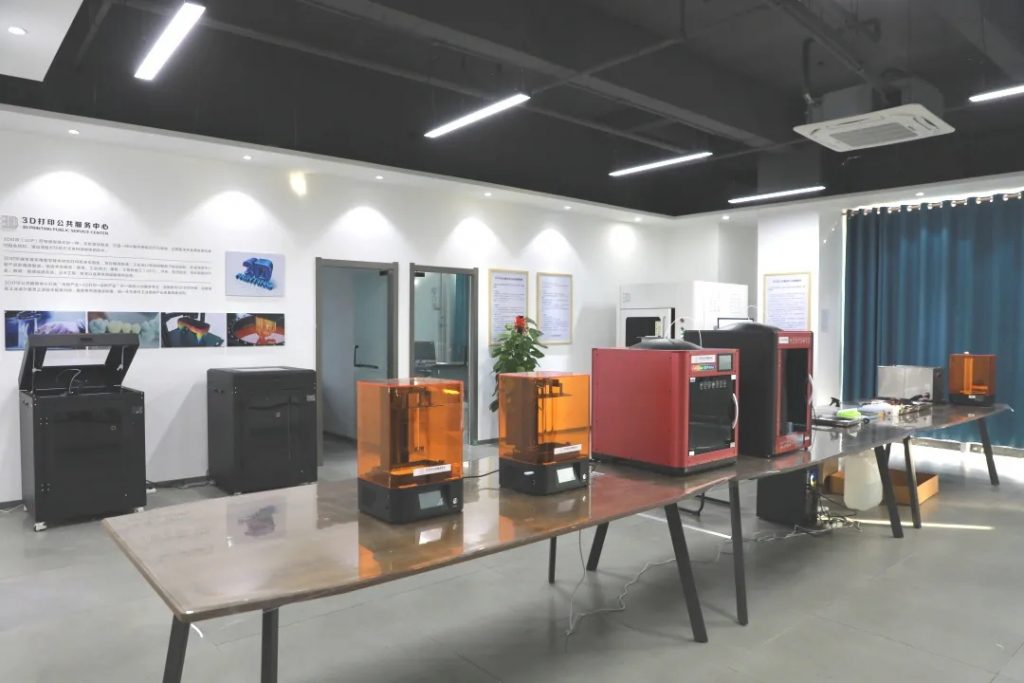 這樣的3D打印公共服務(wù)中心，你見過么？