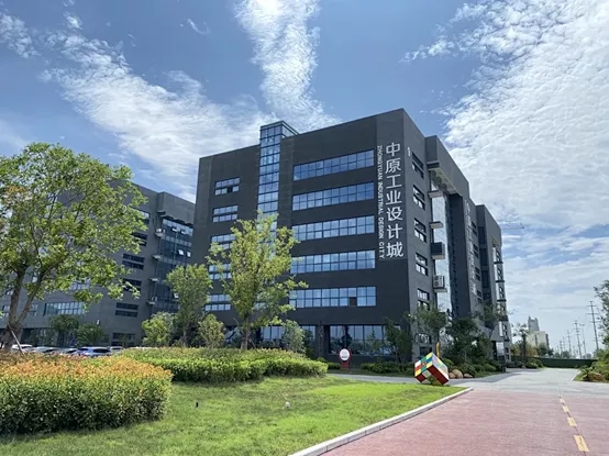 中原工業(yè)設(shè)計(jì)城：打造中原“設(shè)計(jì)+”新高地，為創(chuàng)新筑巢，引產(chǎn)業(yè)來?xiàng)? class=