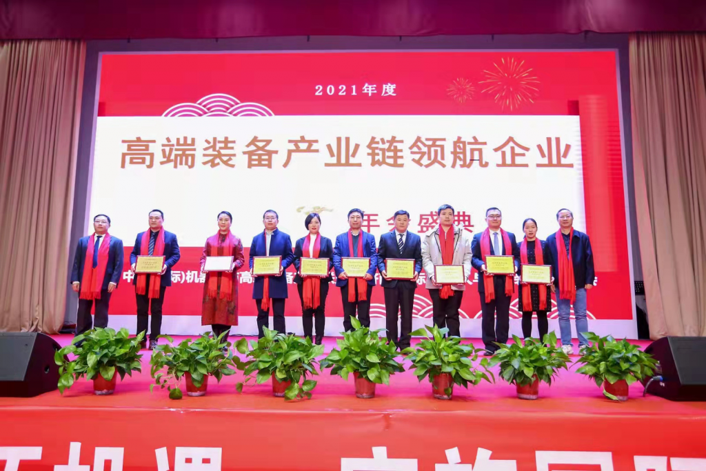 喜報(bào)！濟(jì)南國(guó)際創(chuàng)新設(shè)計(jì)產(chǎn)業(yè)園榮獲濟(jì)南（國(guó)際）機(jī)器人與高端裝備產(chǎn)業(yè)協(xié)會(huì)“高端裝備產(chǎn)業(yè)鏈領(lǐng)航企業(yè)”等獎(jiǎng)項(xiàng)
