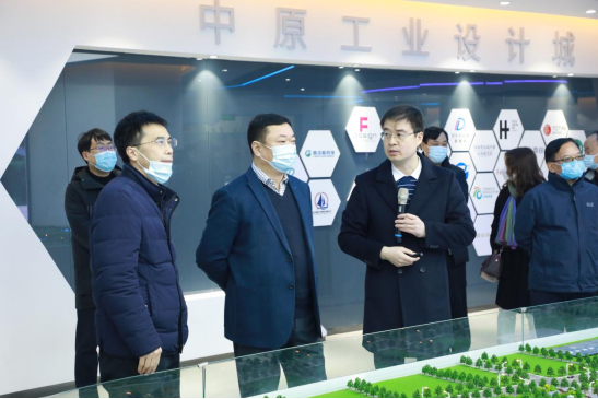 河南省科學(xué)院副院長(zhǎng)高正龍一行到訪設(shè)計(jì)城參觀指導(dǎo)