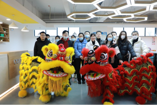 開工大吉 | 舞獅歡慶開門紅，中原工業(yè)設(shè)計(jì)城虎年再出發(fā)!