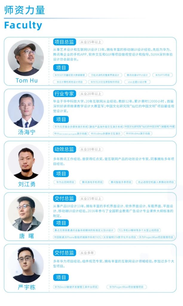 設(shè)計系學(xué)生獨家福利！就業(yè)備考應(yīng)急指南，速領(lǐng)！