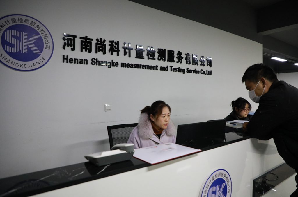 中原工業(yè)設計城節(jié)后開工，踏上虎年新征程！