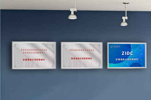 中原工業(yè)設(shè)計城：打造中原“設(shè)計+”新高地，為創(chuàng)新筑巢，引產(chǎn)業(yè)來棲