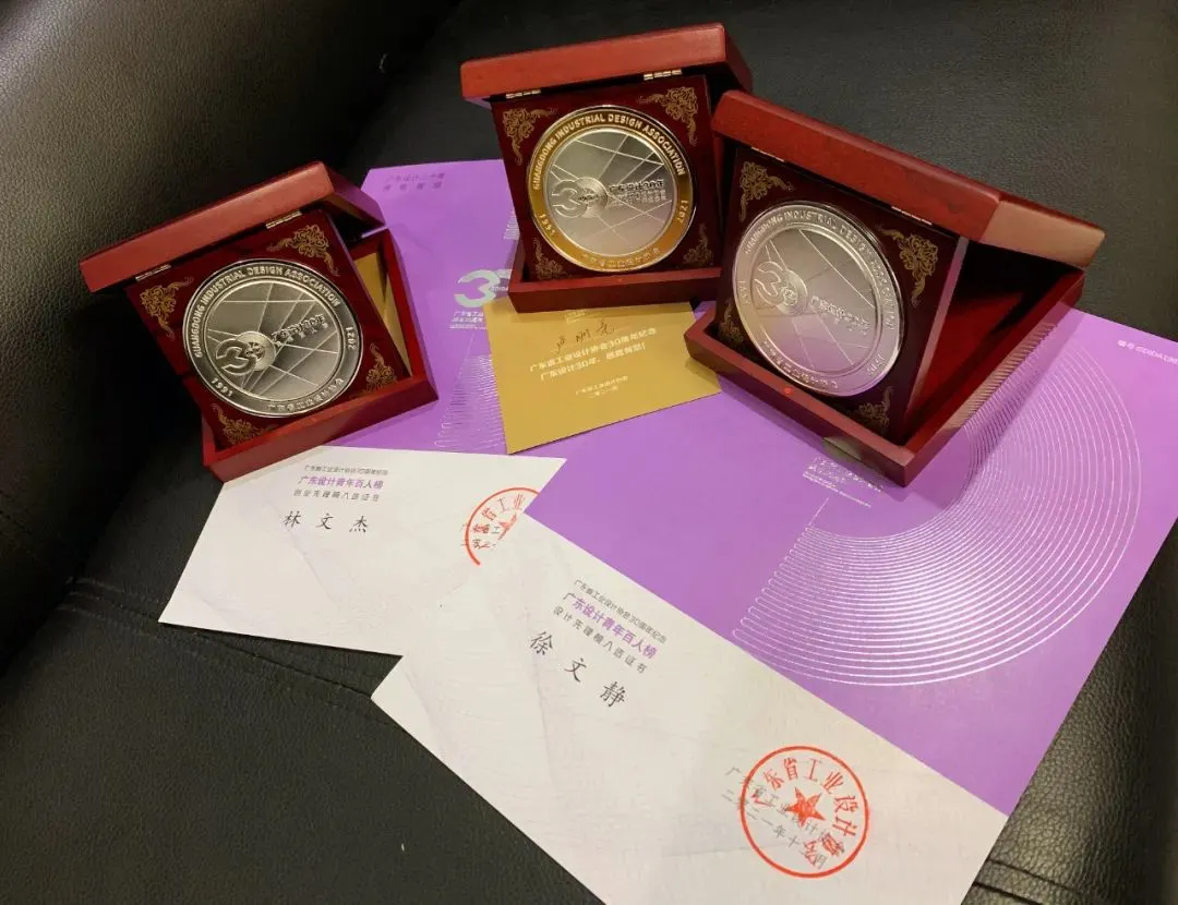 喜訊！祝賀宏翼設(shè)計(jì)菁英榮獲廣東青年設(shè)計(jì)百人榜-設(shè)計(jì)先鋒榜