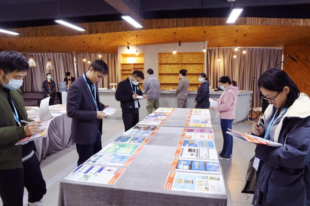 恭喜！這些作品入圍廣東工業(yè)設(shè)計城文創(chuàng)IP設(shè)計大賽總決賽