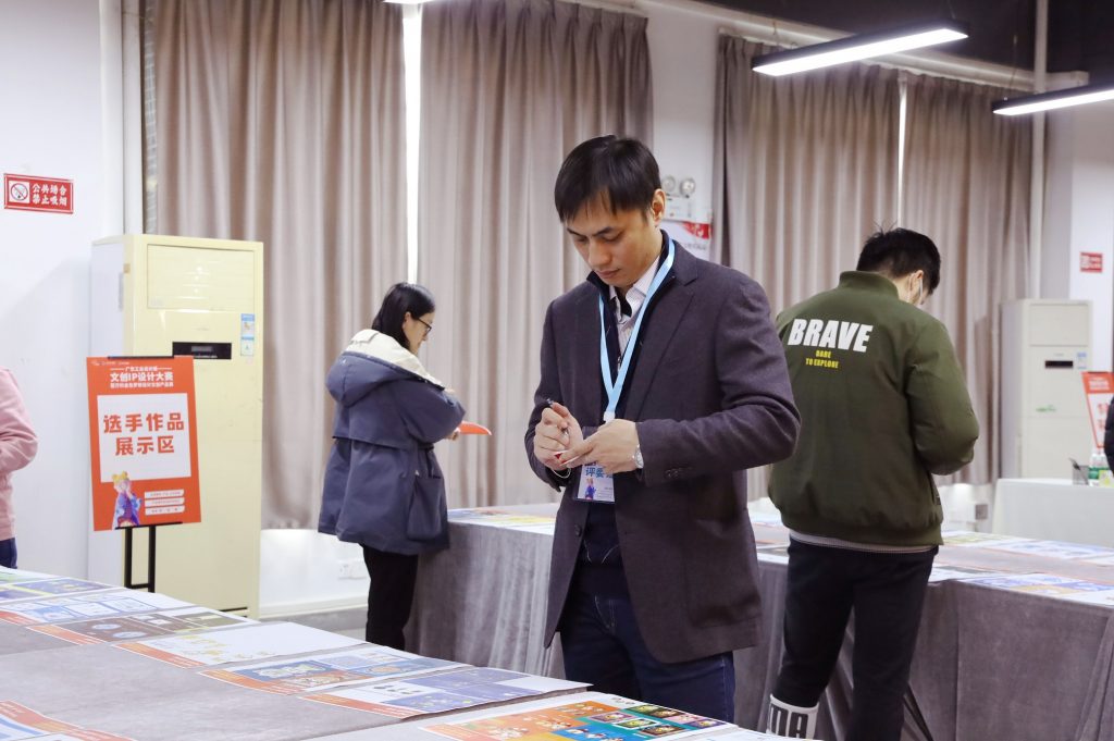 尋找北滘青年新形象！廣東工業(yè)設(shè)計(jì)城文創(chuàng)IP設(shè)計(jì)大賽初評(píng)圓滿舉行