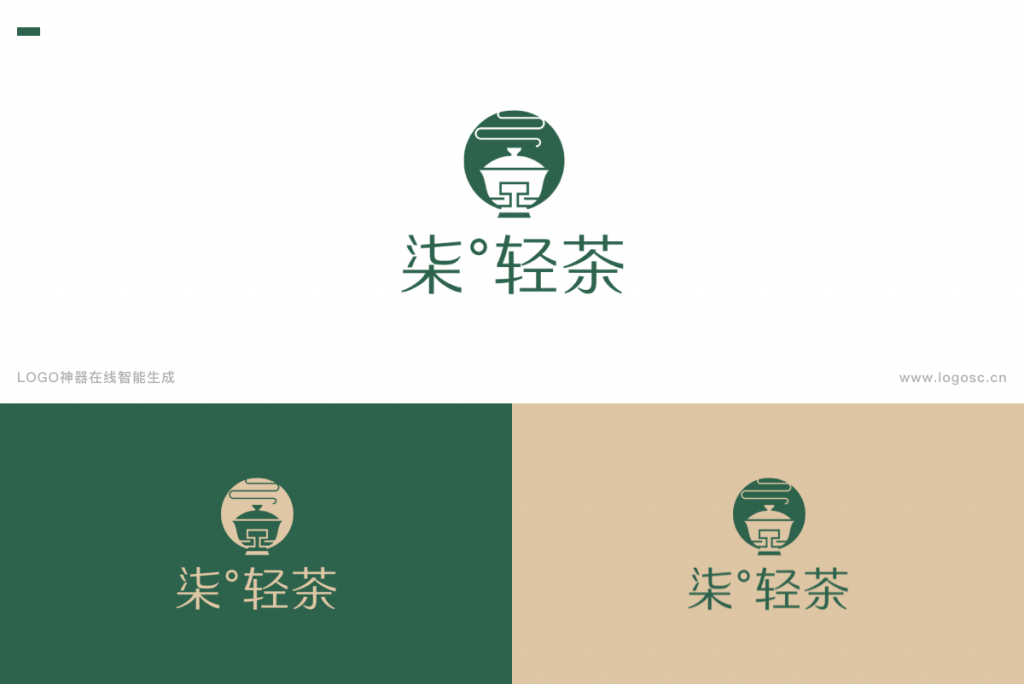 如何設(shè)計一個高級感l(wèi)ogo？