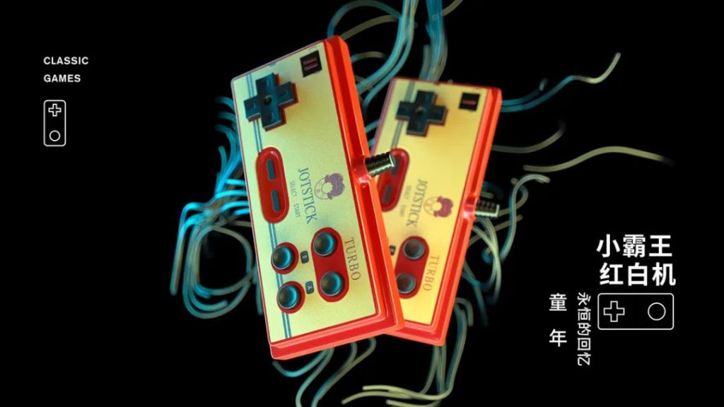 復(fù)古設(shè)計，帶你穿越20世紀(jì)