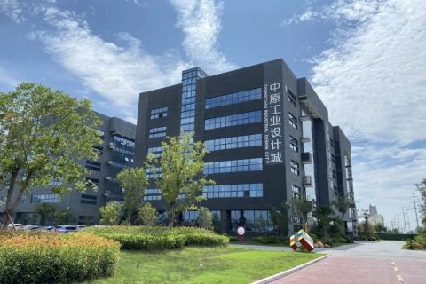 化解困難，迎難而上丨待“春寒”退去，我們共迎園區(qū)春暖花開